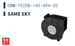 CBM-7525B-145-494-20 ͼƬ